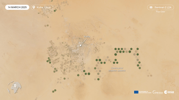 Sentinel-2A image of Kufra, Libya 14 March 2025 edit