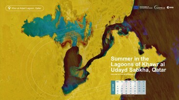 Sentinel-2 Khor al Adaïd lagoon Qatar
